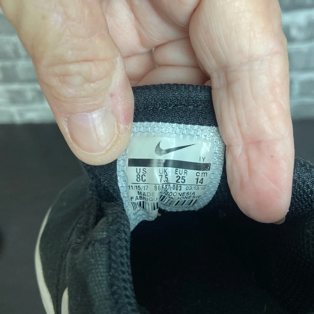 Nike‎